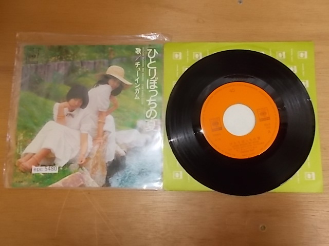 Yahoo!オークション -「チューインガム」(レコード) の落札相場