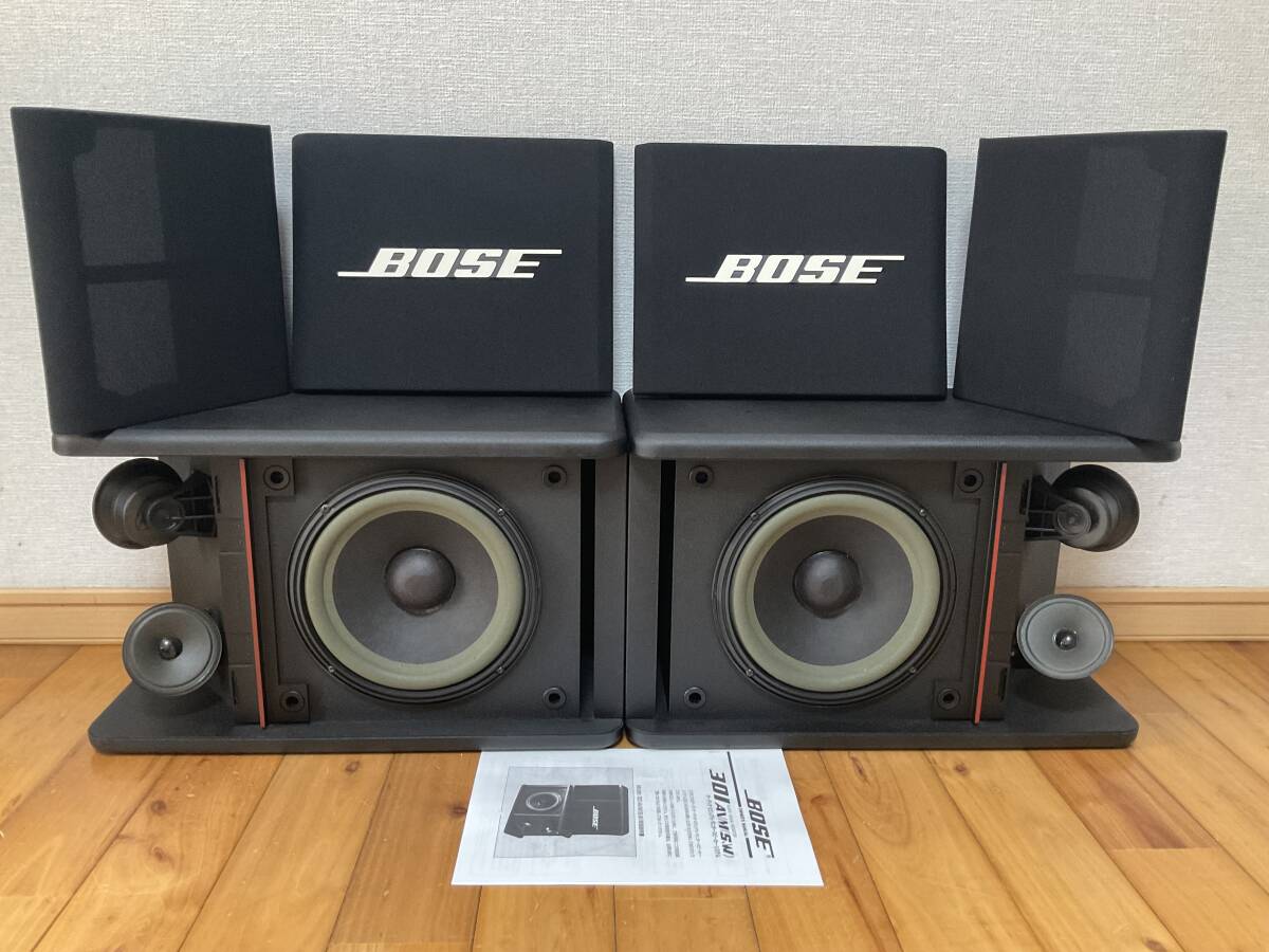2025年最新】Yahoo!オークション -bose 301 monitorの中古品 2025年最新】Yahoo!オークション -bose 301 monitorの中古品