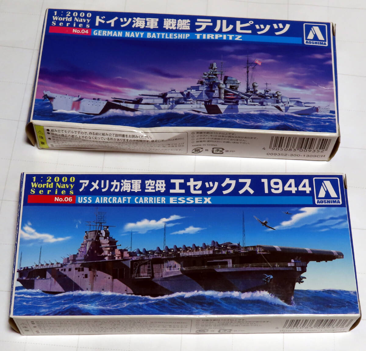 Other :: Yahoo!Auction｜DEJAPAN - Bid and Buy Japan with 0