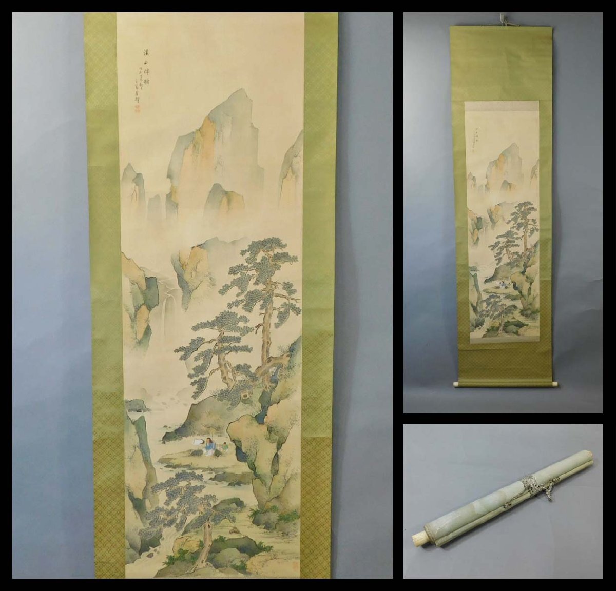2025年最新】Yahoo!オークション -翠(絵画)の中古品・新品・未 2025年最新】Yahoo!オークション -翠(絵画)の中古品・新品・未