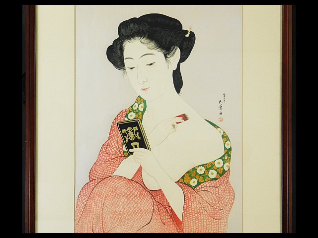 Yahoo!オークション -「橋口五葉」(版画) (美術品)の落札相場 Yahoo!オークション -「橋口五葉」(版画) (美術品)の落札相場