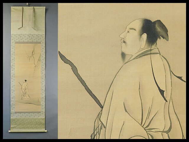 Yahoo!オークション -「橋本雅邦 掛軸」(絵画) (美術品)の落札 Yahoo!オークション -「橋本雅邦 掛軸」(絵画) (美術品)の落札