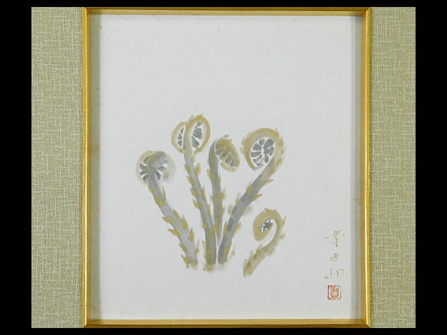 Yahoo!オークション -「川端龍子」(花鳥、鳥獣) (日本画)の落札 Yahoo!オークション -「川端龍子」(花鳥、鳥獣) (日本画)の落札