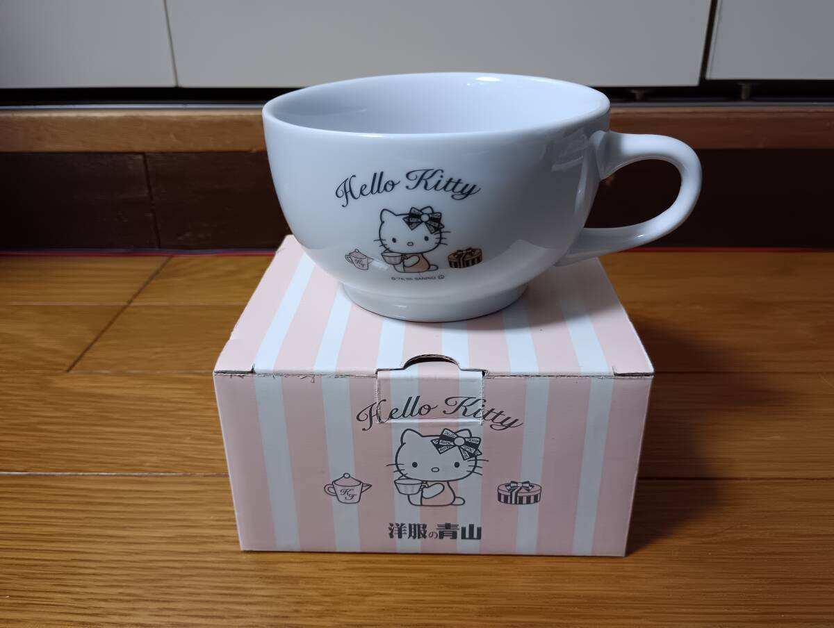 新品未使用・限定】ハローキティ 花柄 食器 2001年 ティーカップ サンリオ