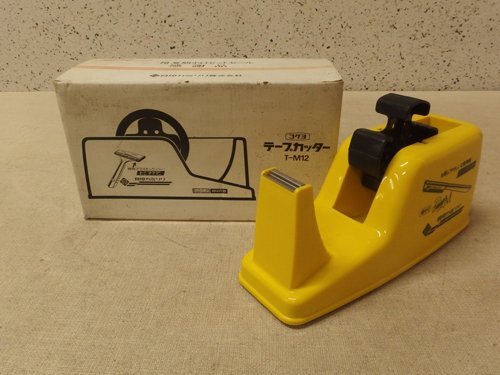 2025年最新】Yahoo!オークション -テープカッター レトロの中古 2025年最新】Yahoo!オークション -テープカッター レトロの中古