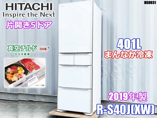 Yahoo!オークション -「r-s40」の落札相場・落札価格 Yahoo!オークション -「r-s40」の落札相場・落札価格