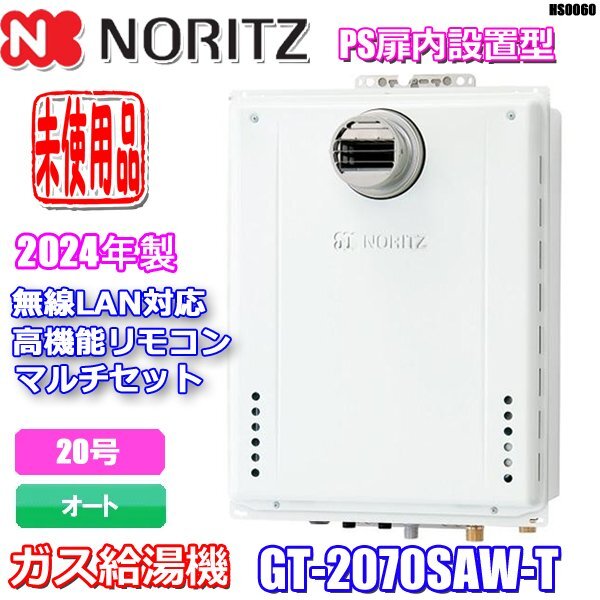 Yahoo!オークション -「GT-2070SAW」の落札相場・落札価格 Yahoo!オークション -「GT-2070SAW」の落札相場・落札価格