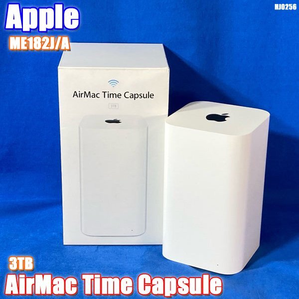 Yahoo!オークション -「airmac time capsule 3tb」の落札相場 Yahoo!オークション -「airmac time capsule 3tb」の落札相場