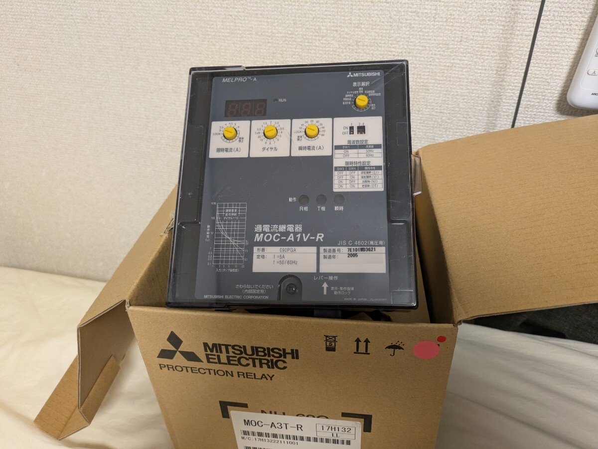 Yahoo!オークション -「v-r」(建築材料、住宅設備) (工具、DIY Yahoo!オークション -「v-r」(建築材料、住宅設備) (工具、DIY