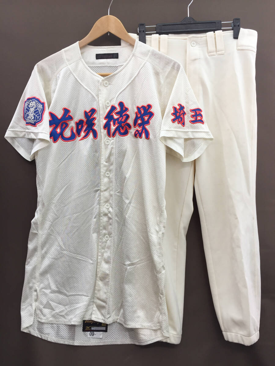 Yahoo!オークション -「花咲徳栄 ユニフォーム」(スポーツ別) の Yahoo!オークション -「花咲徳栄 ユニフォーム」(スポーツ別) の