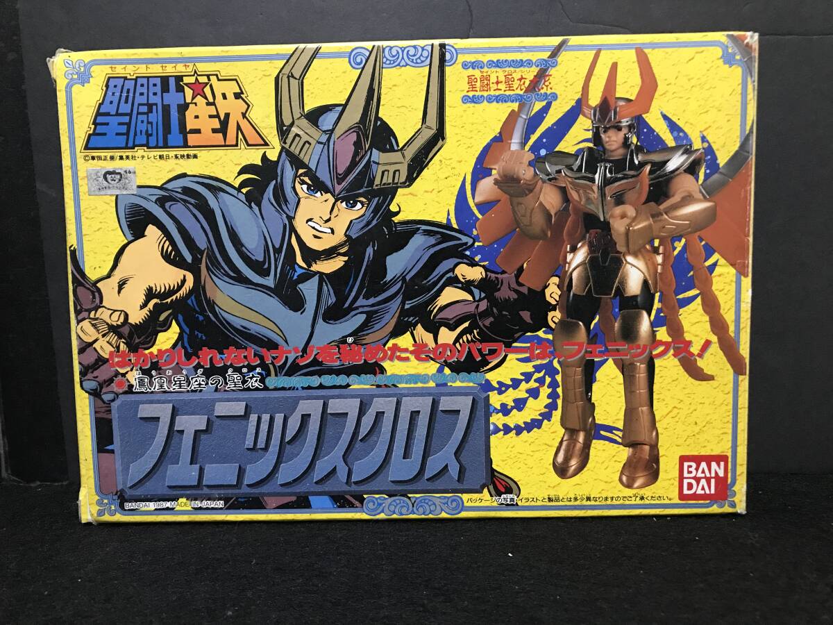Yahoo!オークション -「聖闘士星矢 クロス フェニックス」の落札 Yahoo!オークション -「聖闘士星矢 クロス フェニックス」の落札