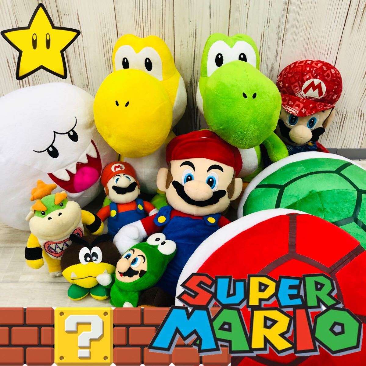 Yahoo!オークション -「マリオ ぬいぐるみ セット」の落札相場 Yahoo!オークション -「マリオ ぬいぐるみ セット」の落札相場
