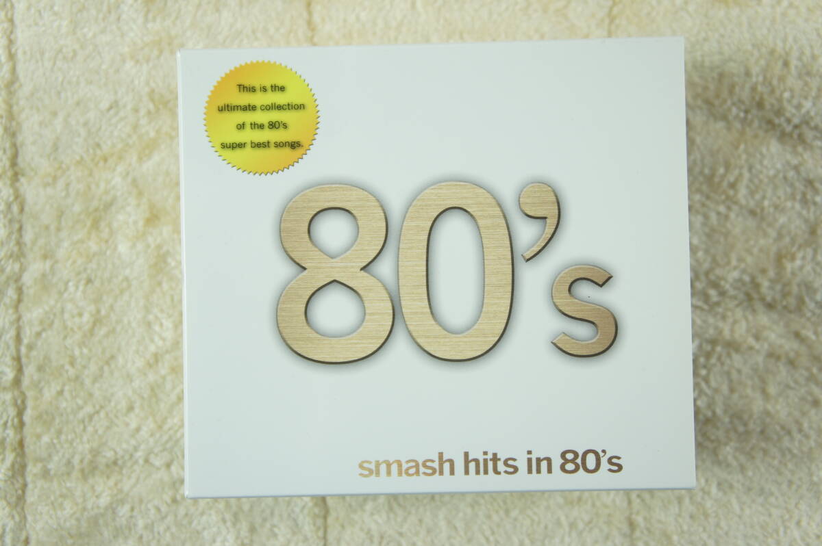 Yahoo!オークション -「smash hits in 80」の落札相場・落札価格 Yahoo!オークション -「smash hits in 80」の落札相場・落札価格