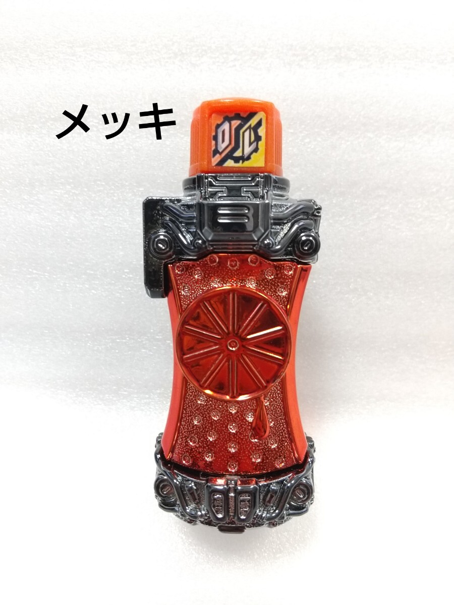 【ネット限定】 2025年最新】Yahoo!オークション -仮面ライダービルド 特撮