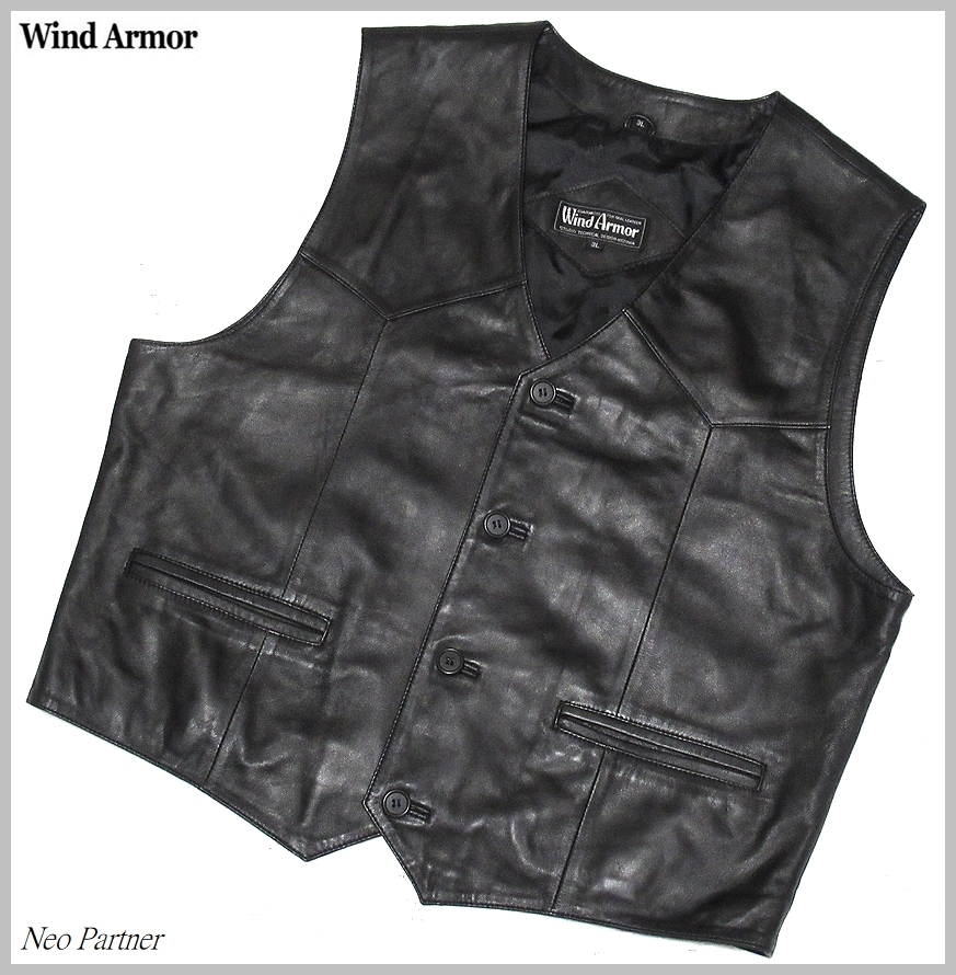 Yahoo!オークション -「ニチワ wind armor」の落札相場・落札価格 Yahoo!オークション -「ニチワ wind armor」の落札相場・落札価格