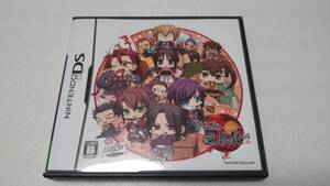 NINTENDO DS 薄桜鬼 遊戯録 DS ニンテンドーDS はくおうきゆうぎろく