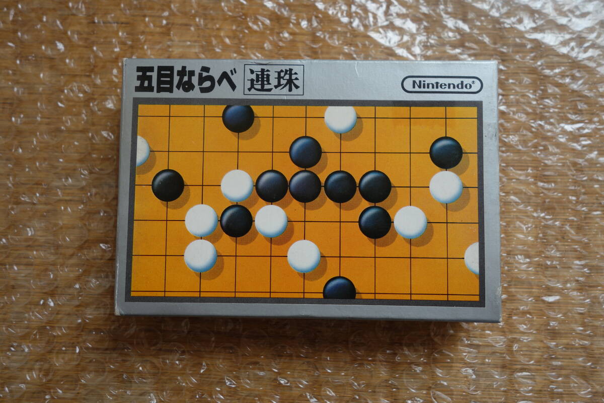Yahoo!オークション -「五目ならべ」(タイトル) (ファミコン)の Yahoo!オークション -「五目ならべ」(タイトル) (ファミコン)の