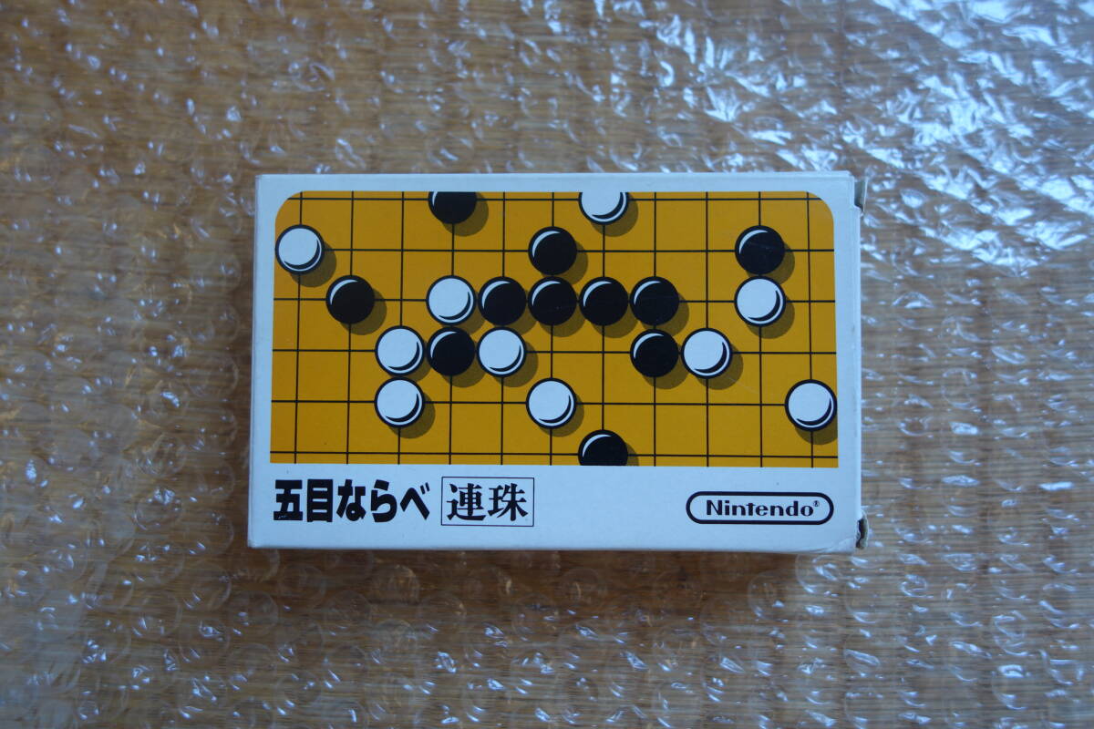 Yahoo!オークション -「五目ならべ」(タイトル) (ファミコン)の Yahoo!オークション -「五目ならべ」(タイトル) (ファミコン)の