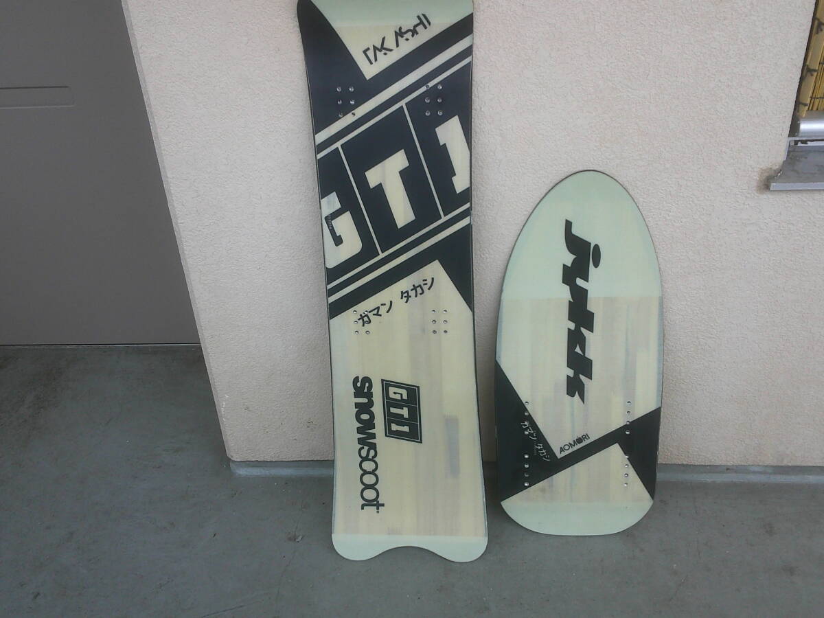 2025年最新】Yahoo!オークション -snowscoot スノースクートの 2025年最新】Yahoo!オークション -snowscoot スノースクートの