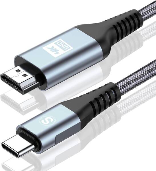 AviBrex HDMI Type-C 変換ケーブル 2M USB C HDMI 変換 4K/Thunderbolt3対応 タイプC HDMI グレー