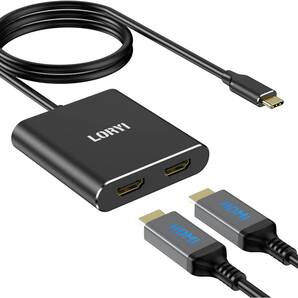 USB C HDMI 変換アダプター デュアル HDMI 分配器 拡張モード対応 HDMI 拡張 2in1 (USB-C to デュアルHDMIアダプター)
