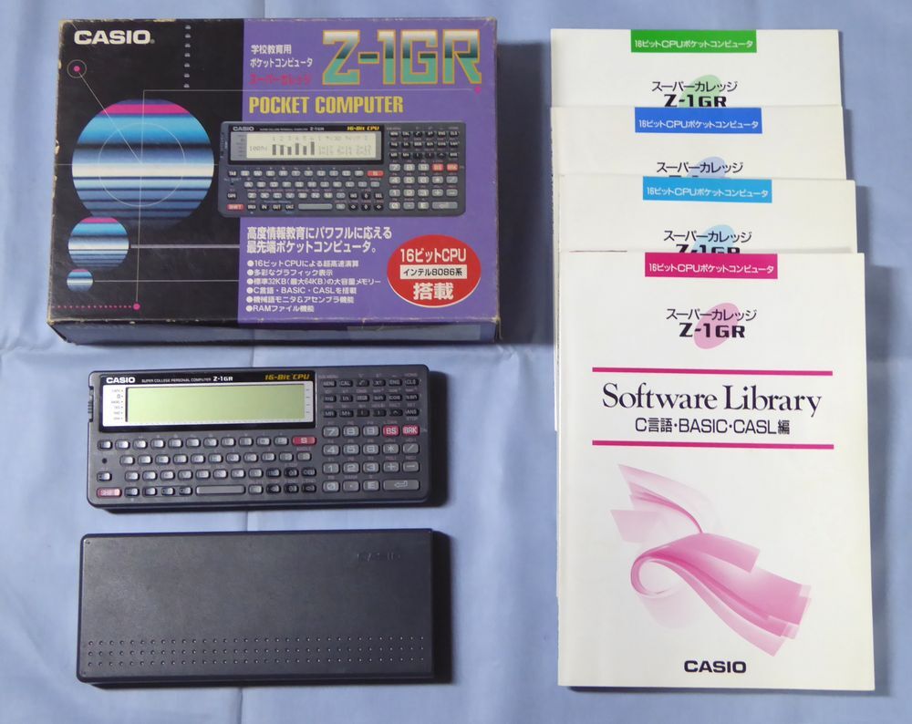 Yahoo!オークション -「casio z-1gr」(ポケットコンピュータ) の Yahoo!オークション -「casio z-1gr」(ポケットコンピュータ) の