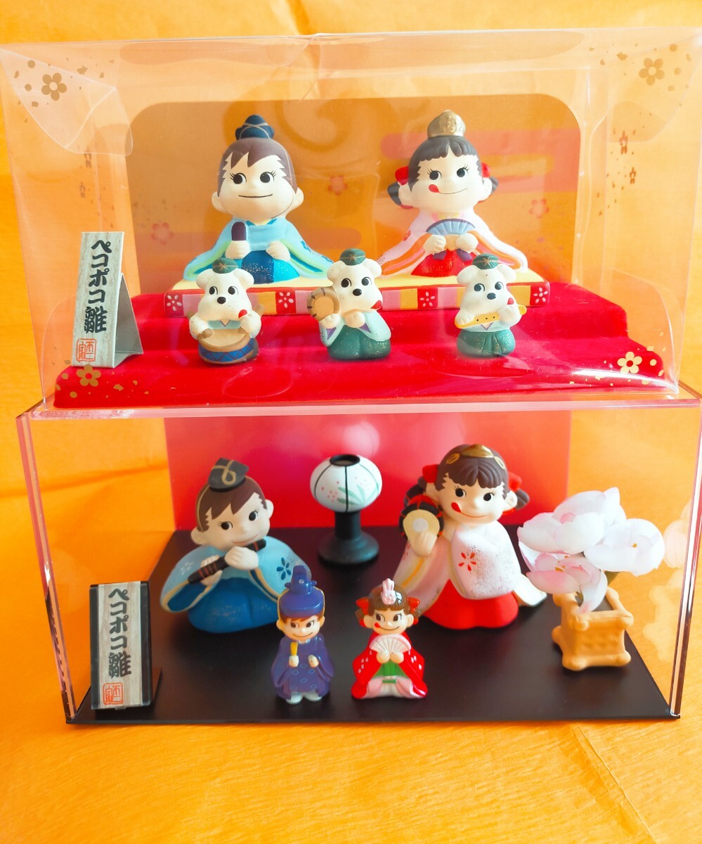 Yahoo!オークション -「不二家 ペコちゃん 人形 陶器」の落札 Yahoo!オークション -「不二家 ペコちゃん 人形 陶器」の落札