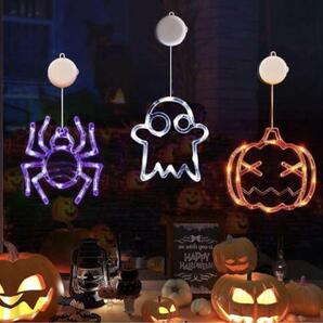 ◆ハロウィン 飾り LED ライト カボチャ Halloween装飾 かぼちゃ お化けリ セット