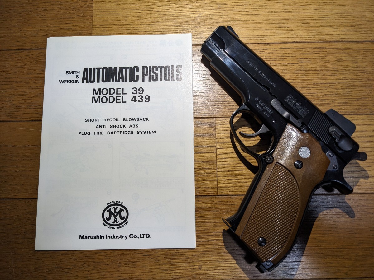 マルシン S&W M439 モデルガン カートリッジ 5発付 トイガン Yahoo!オークション -「マルシン m439」(モデルガン) (トイガン