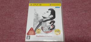 ◇ PS3 【龍が如く 3 ベスト版】箱付き/説明書なし/動作保証付