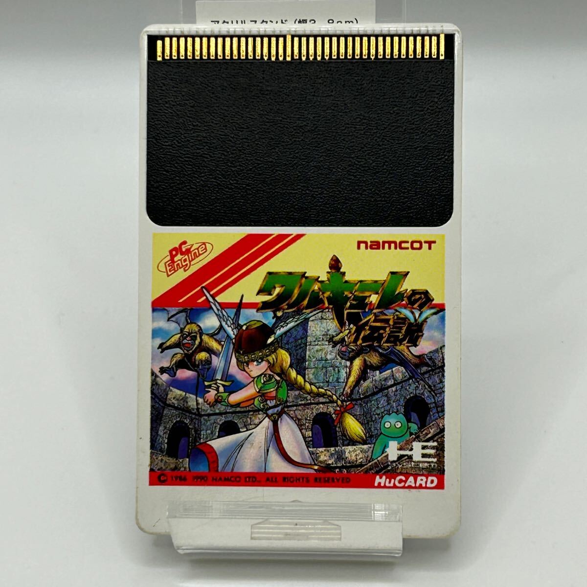 Yahoo!オークション -「pcエンジン ワルキューレの伝説」の落札 Yahoo!オークション -「pcエンジン ワルキューレの伝説」の落札