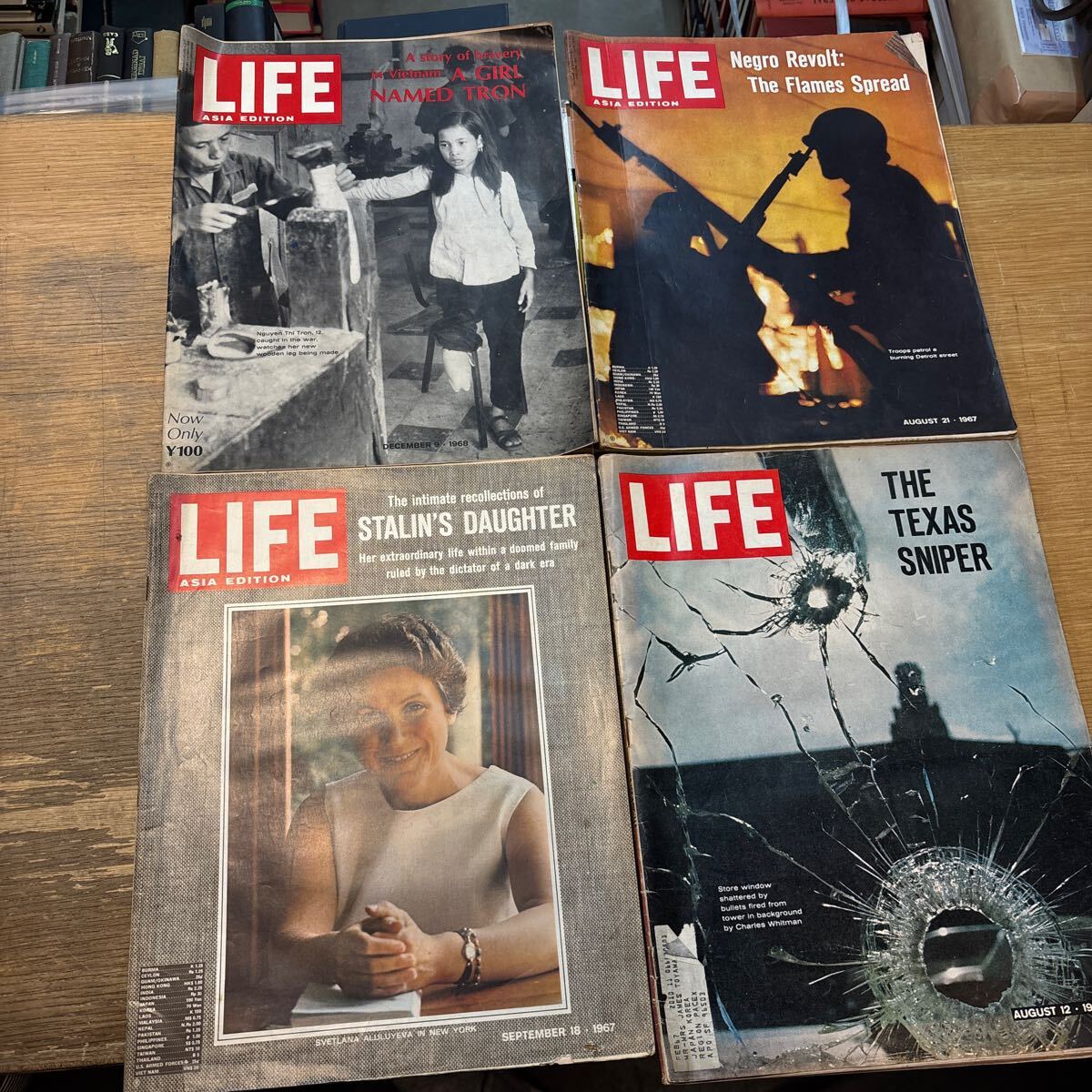 Yahoo!オークション -「vintage life 雑誌」(雑誌) の落札相場 Yahoo!オークション -「vintage life 雑誌」(雑誌) の落札相場