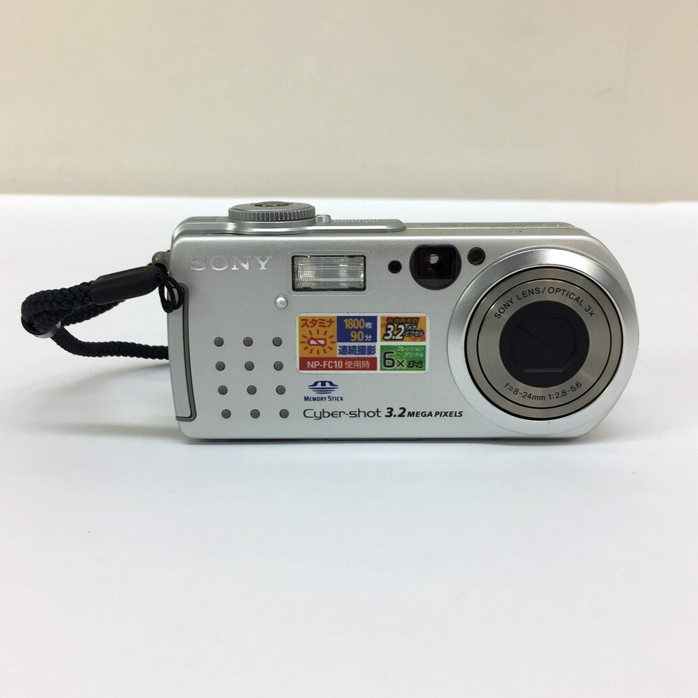 Yahoo!オークション -「dsc-p5」の落札相場・落札価格 Yahoo!オークション -「dsc-p5」の落札相場・落札価格