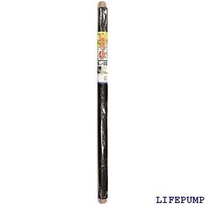 森下 穴あきマルチ2列穴 95cmX50m 7002