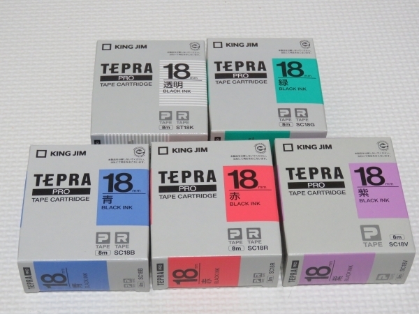 【テプラテープ】18mm 5本・5種 1683円×5=8415円(税込) 新品・未使用品・未開封品 格安 即決