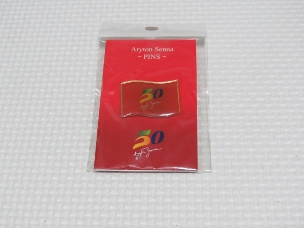 【F1】ピンズ アイルトン・セナ・ダ・シルヴァ PINS Aryton Senna da Silva ピンバッチ 未使用 即決