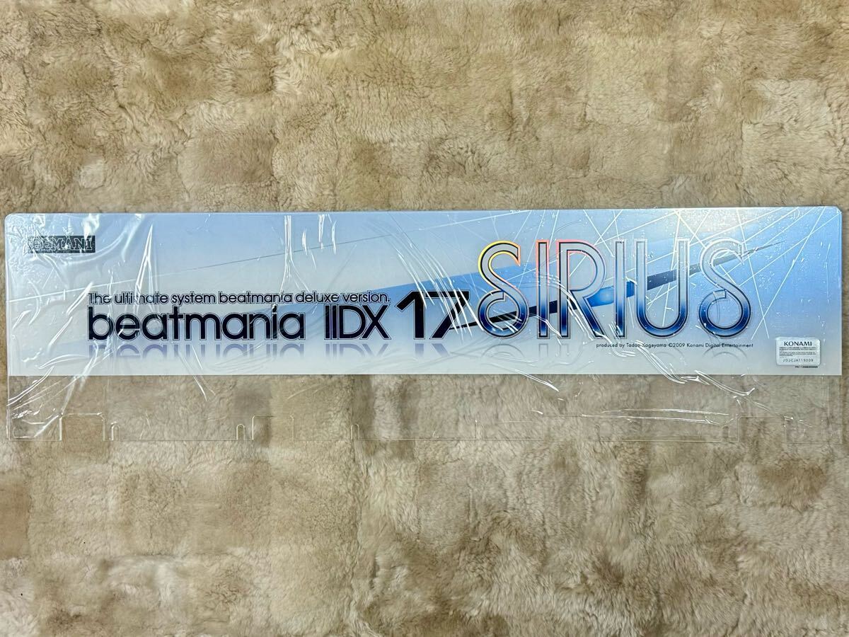Yahoo!オークション -「beatmania iidx 筐体」(ポップ、インスト Yahoo!オークション -「beatmania iidx 筐体」(ポップ、インスト