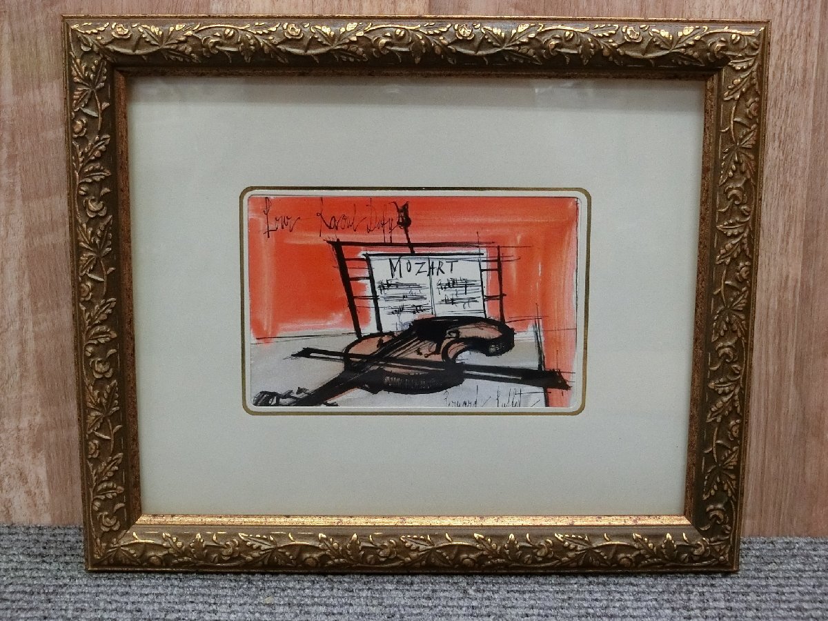 Yahoo!オークション -「ベルナールビュッフェ」(絵画) (美術品 Yahoo!オークション -「ベルナールビュッフェ」(絵画) (美術品
