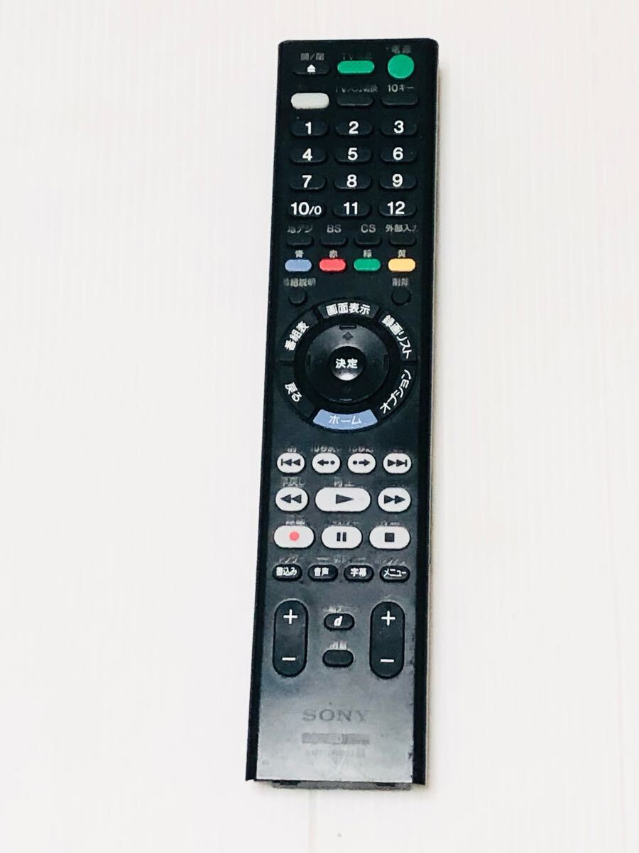 2025年最新】Yahoo!オークション -rmt-vr110jの中古品・新品・未 2025年最新】Yahoo!オークション -rmt-vr110jの中古品・新品・未