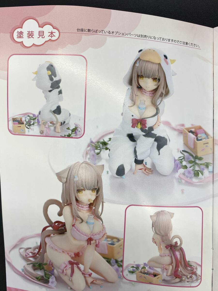 Yahoo!オークション -「ガレージキット ワンフェス」(創作 Yahoo!オークション -「ガレージキット ワンフェス」(創作