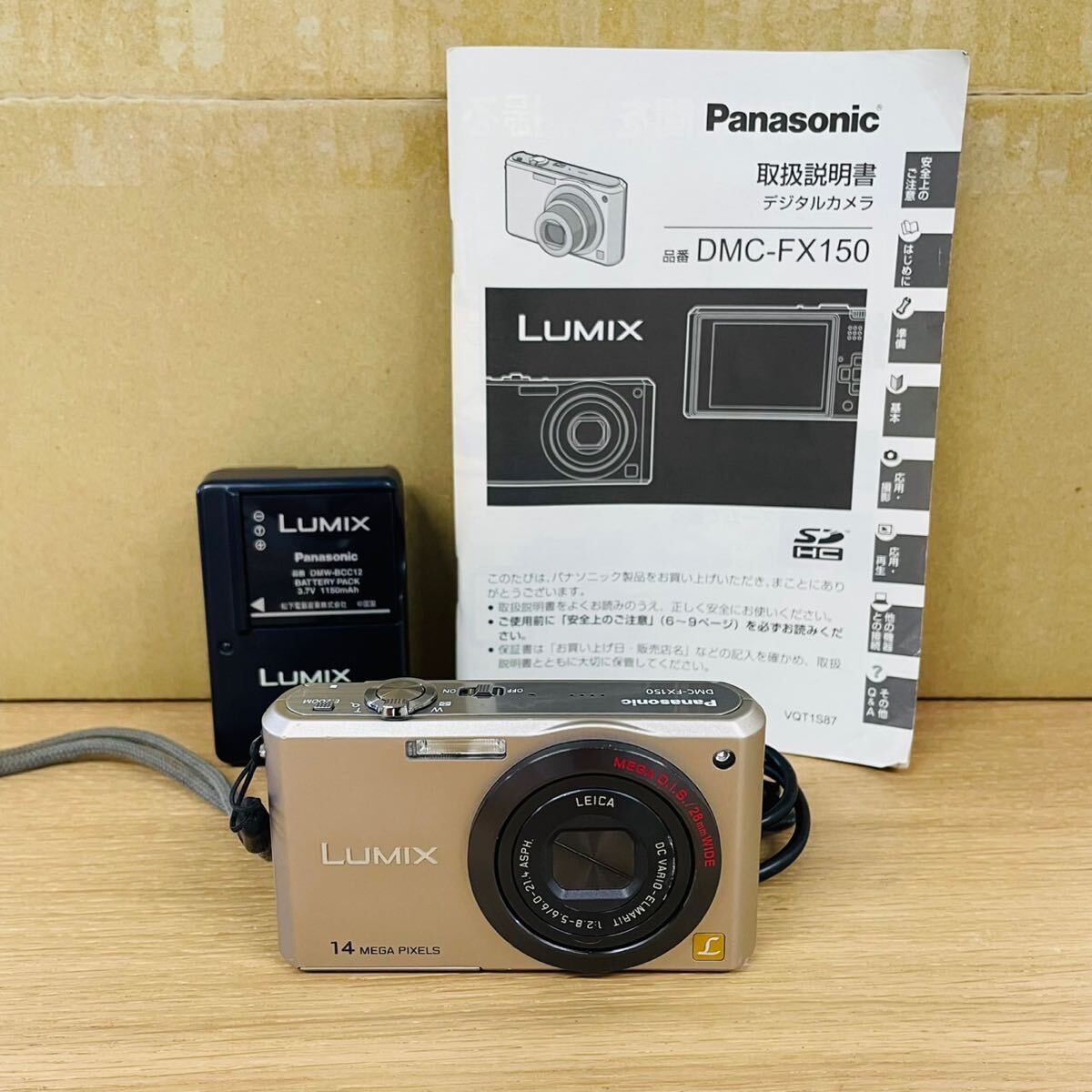 Yahoo!オークション -「dmc-fx150」(コンパクトデジタルカメラ Yahoo!オークション -「dmc-fx150」(コンパクトデジタルカメラ