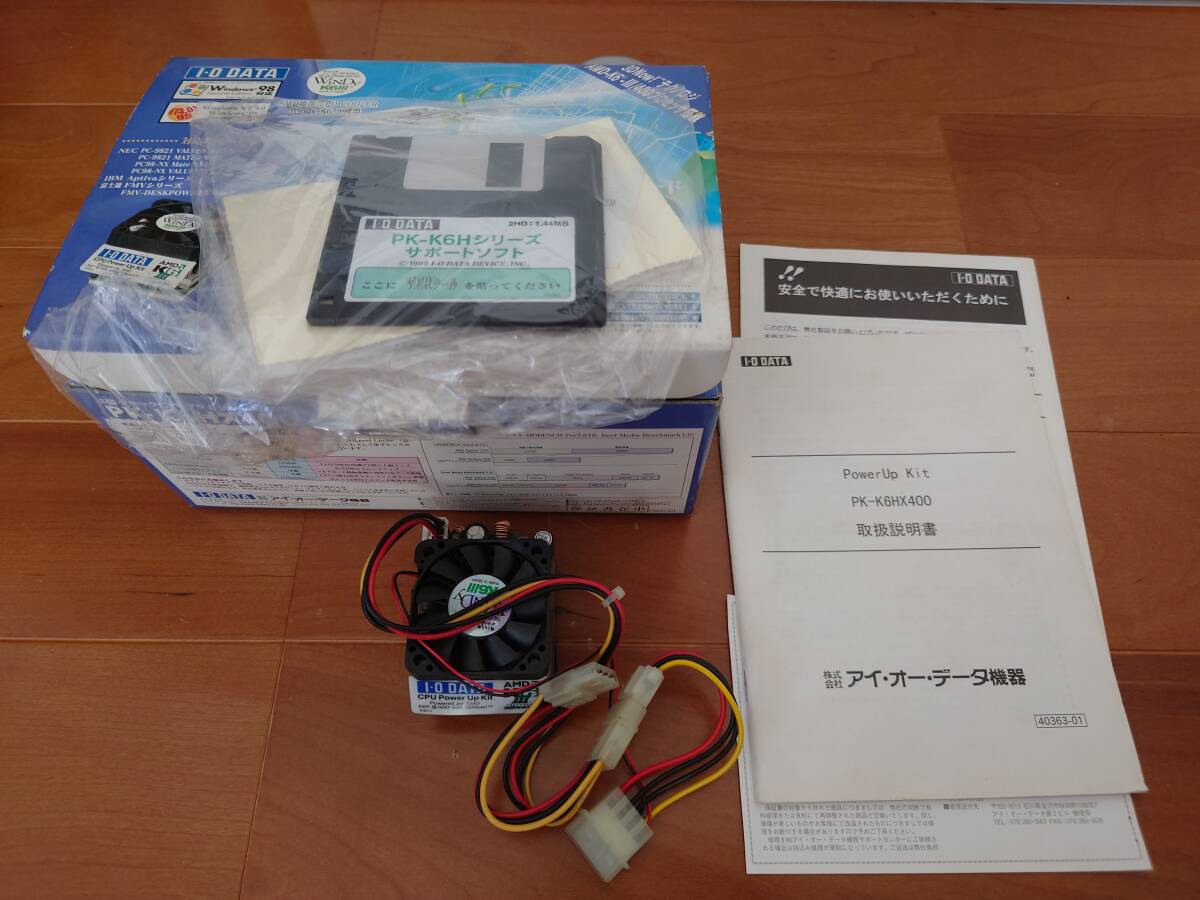 Yahoo!オークション -「k6-iii」(PC-98) (パソコン)の落札相場 Yahoo!オークション -「k6-iii」(PC-98) (パソコン)の落札相場