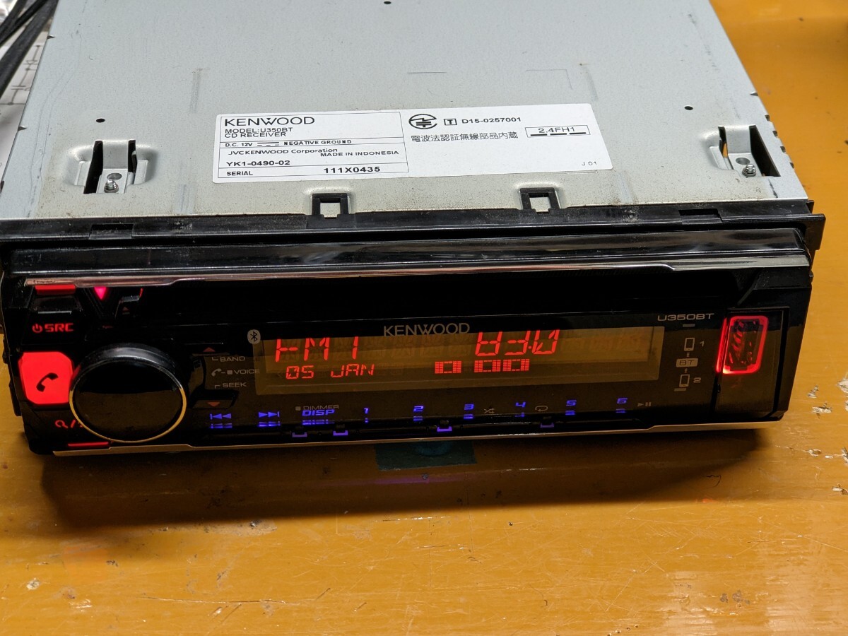 Yahoo!オークション -「kenwood u350bt」(カーオーディオ) の Yahoo!オークション -「kenwood u350bt」(カーオーディオ) の