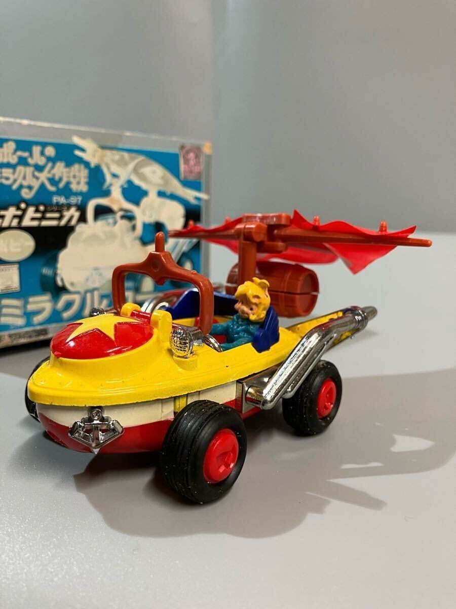 Yahoo!オークション -「ポールのミラクル大作戦 ミラクルカー Yahoo!オークション -「ポールのミラクル大作戦 ミラクルカー