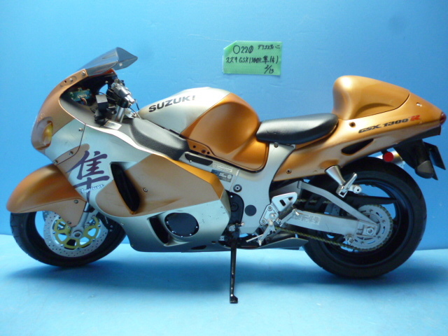 Yahoo!オークション -「gsx1300r 隼」(ミニカー) の落札相場 Yahoo!オークション -「gsx1300r 隼」(ミニカー) の落札相場