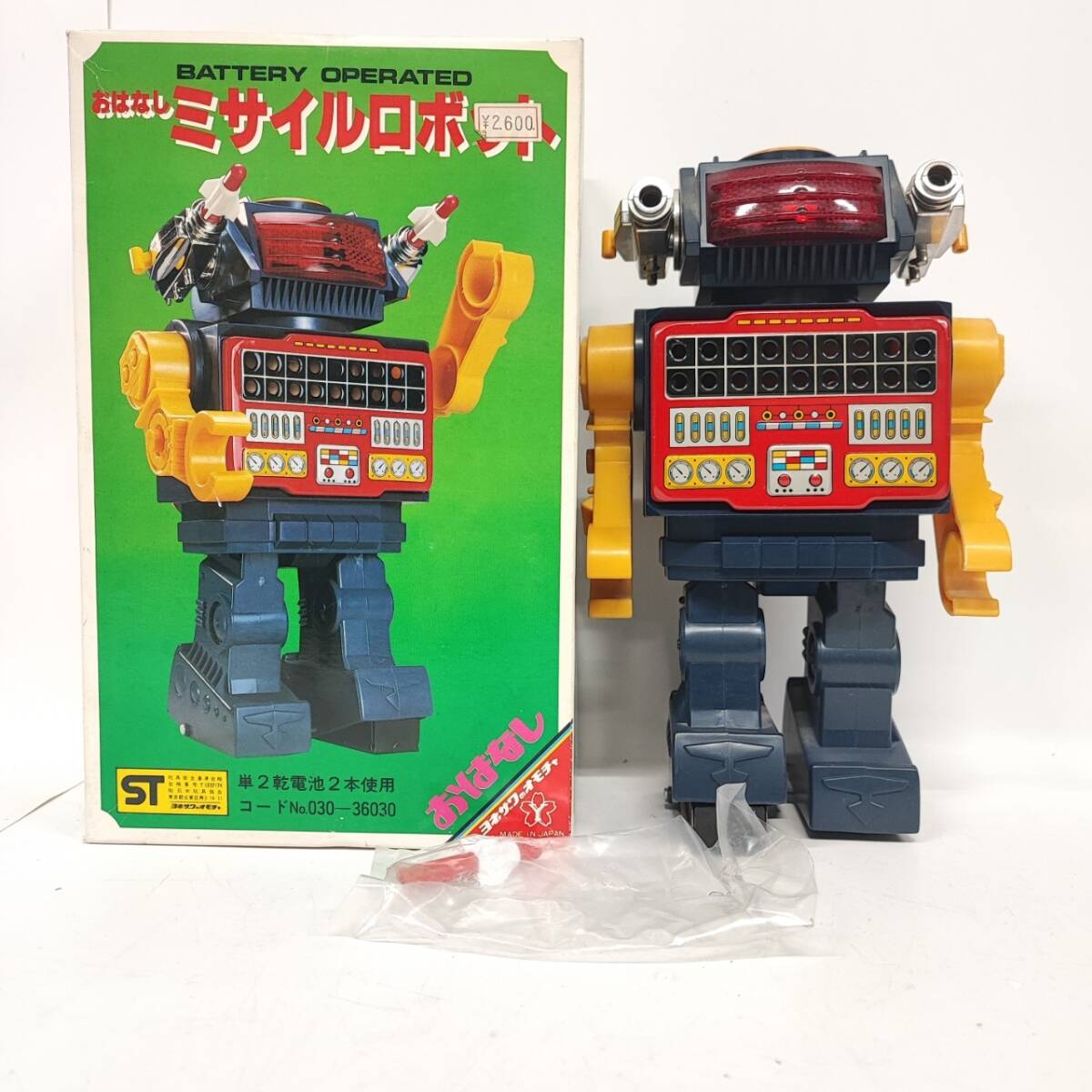 Yahoo!オークション -「ヨネザワ ロボット」の落札相場・落札価格 Yahoo!オークション -「ヨネザワ ロボット」の落札相場・落札価格