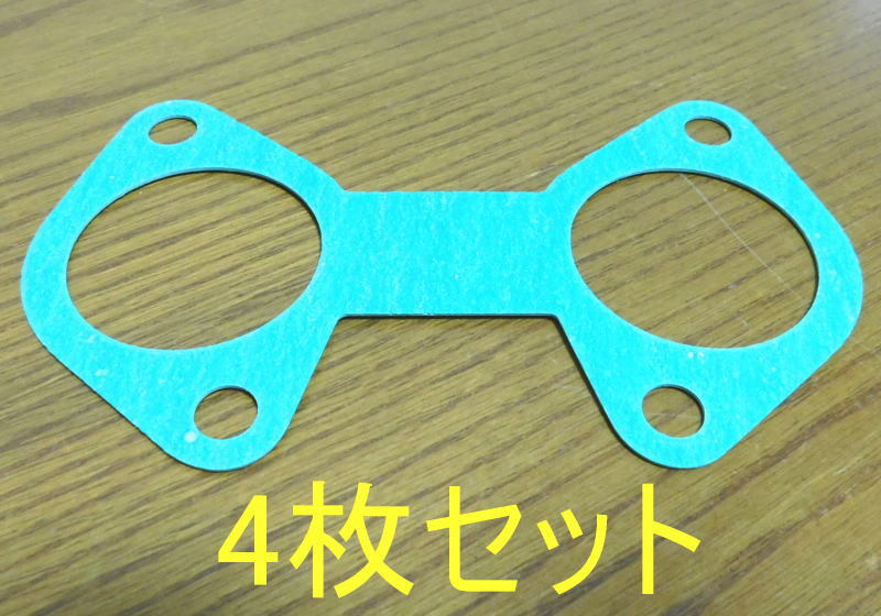 Yahoo!オークション -「ソレックスキャブレター」の落札相場 Yahoo!オークション -「ソレックスキャブレター」の落札相場