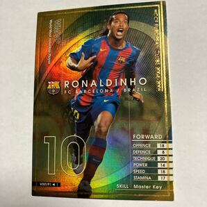 送料込/04-05WMVPロナウジーニョ/マスター・キー 2004-2005 RONALDINHO バルセロナ ブラジル