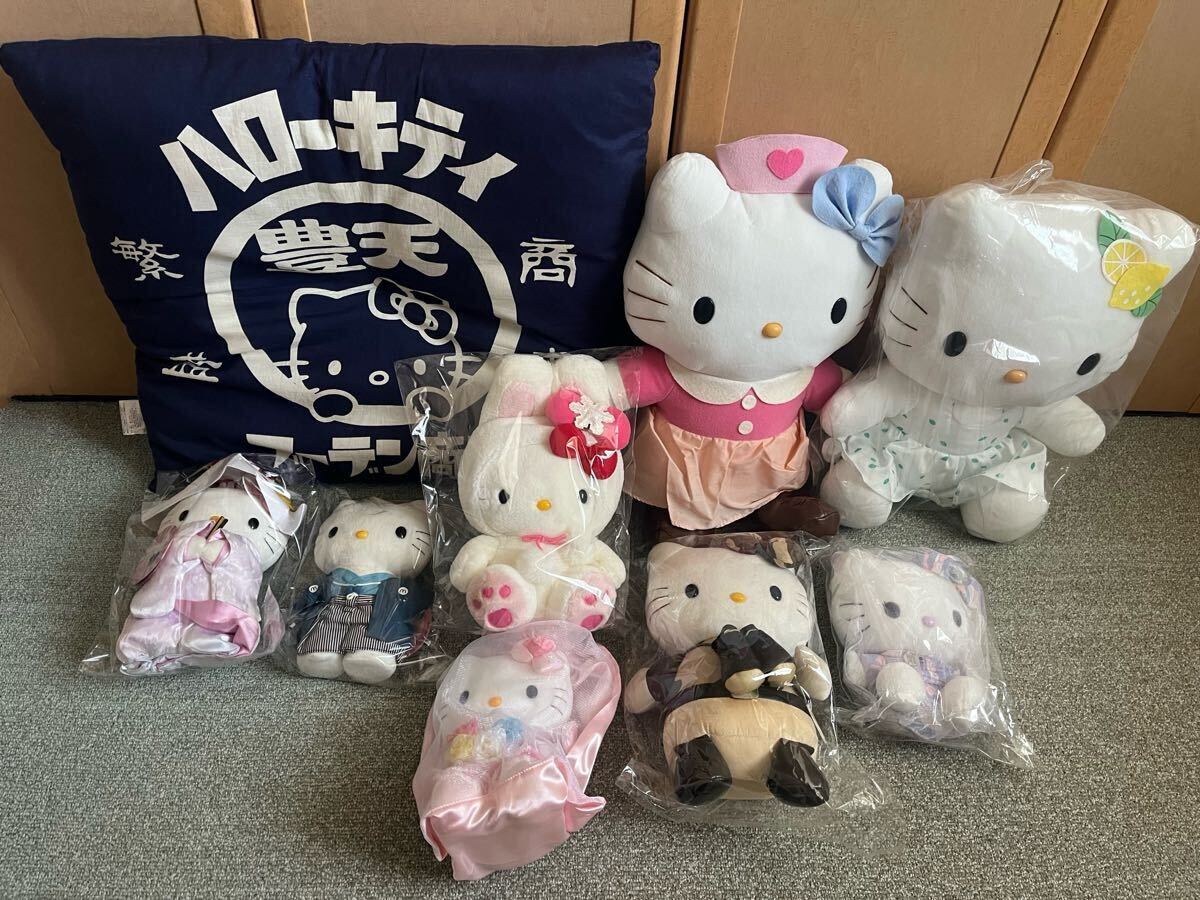 Yahoo!オークション -「キティ ウェディング ぬいぐるみ Yahoo!オークション -「キティ ウェディング ぬいぐるみ