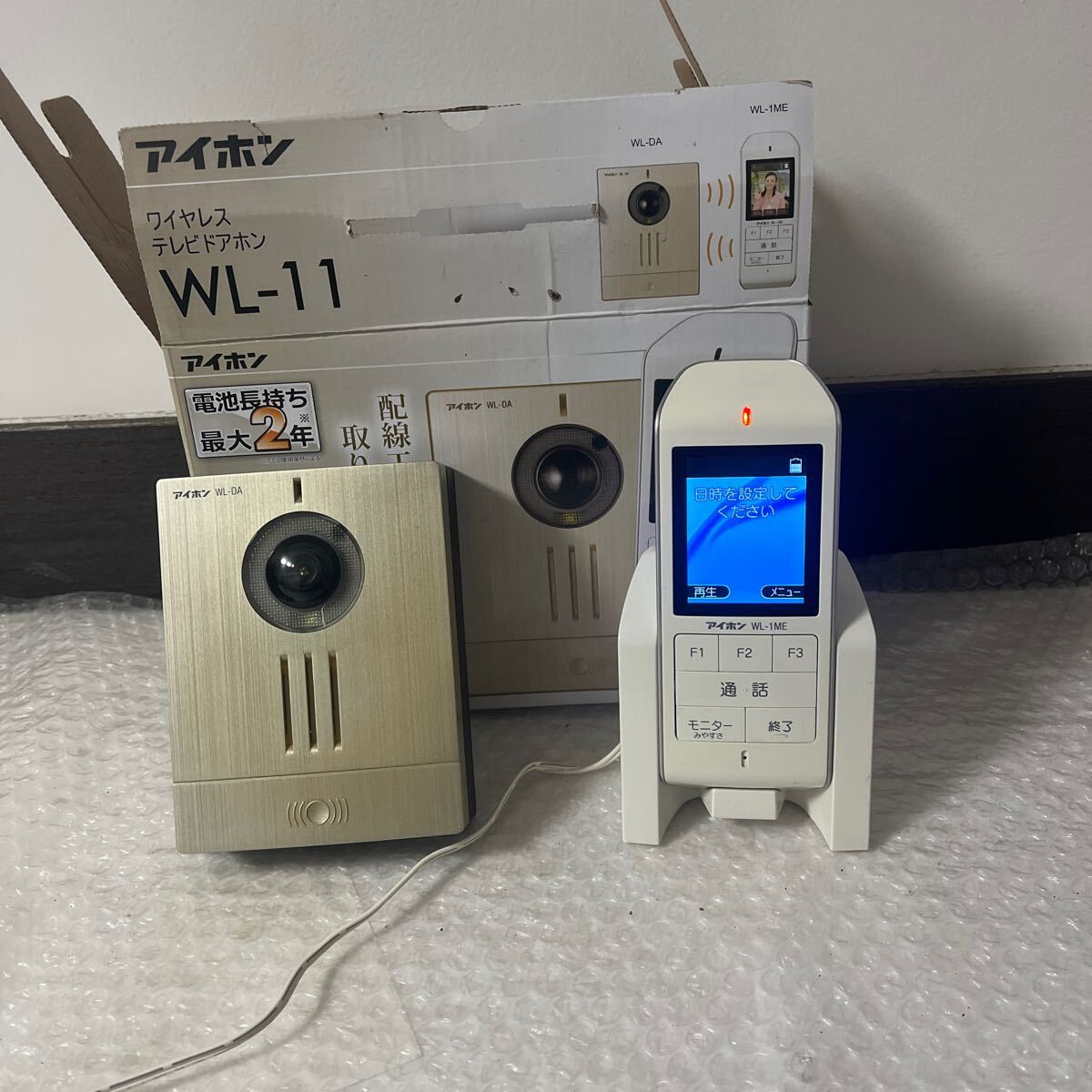 Yahoo!オークション -「アイホン wl-11 ワイヤレステレビ Yahoo!オークション -「アイホン wl-11 ワイヤレステレビ